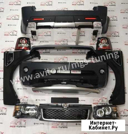 Комплект рестайлинга Range Rover Sport 05-09 гг Краснодар - изображение 1