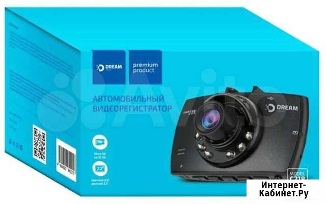Видеорегистратор новый компактный автомобильный Санкт-Петербург - изображение 1