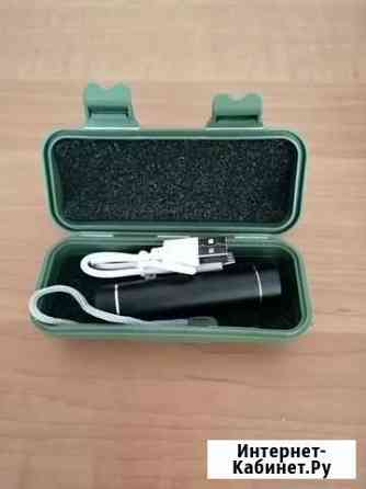 Компактный аккумуляторный фонарик USB Charge Шахты