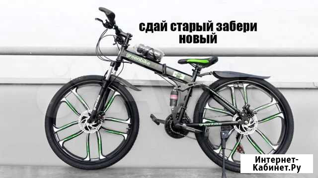 Новый скоростной велосипед 21 скорость, 2 диск т Ульяновск - изображение 1