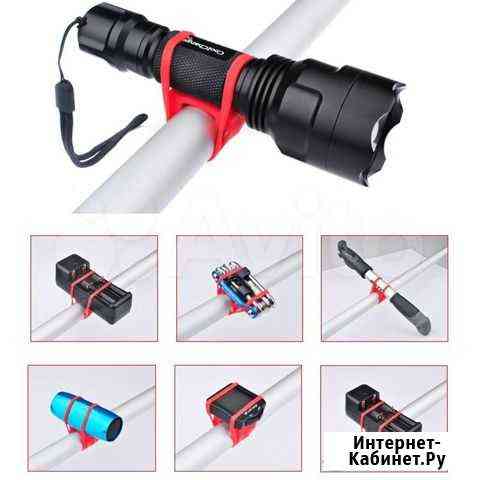 Держатель на велосипед для телефона, фонарика Калининград