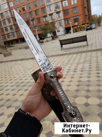 Нож Ханты-Мансийск - изображение 1