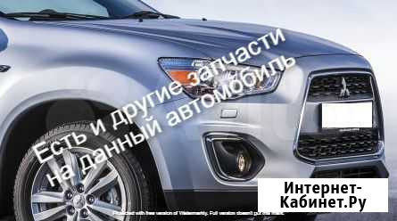 Ноускат Мицубиси асх Ноускат mitsubishi ASX Бампер Астрахань - изображение 1