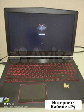 Lenovo Пятигорск - изображение 1