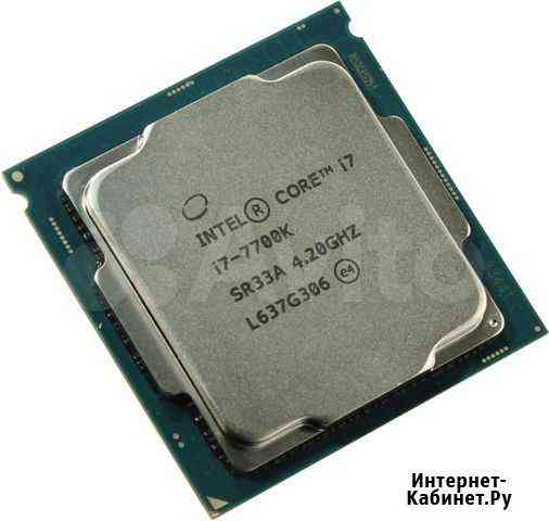 Комплект i7-7700k + Asus Z170 LGA1151 Москва