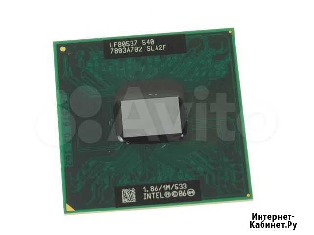 Процессор Intel Celeron 540 для ноутбука Екатеринбург - изображение 1