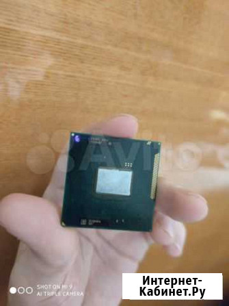 Процессор для ноутбука Intel Братск - изображение 1