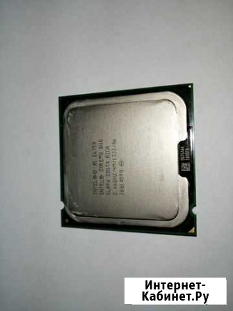 Процессор E6750 LGA-775 Саранск - изображение 1