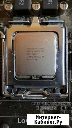 Процессор Intel 3000 мгц Core 2duo E8400 Тюмень - изображение 1