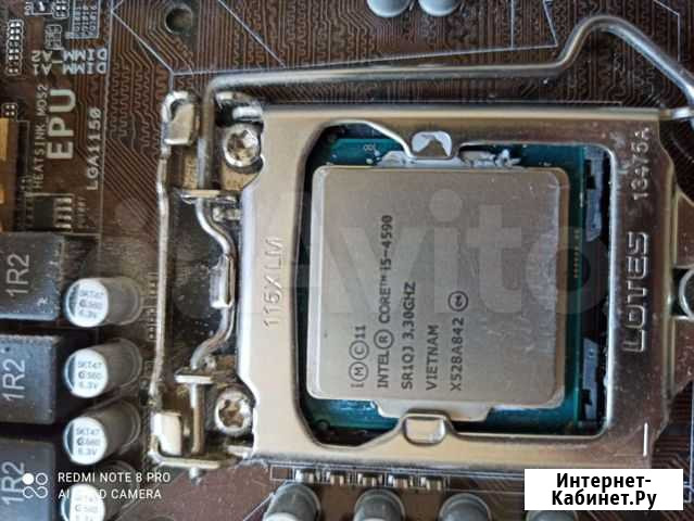 Процессор i5 4590 Краснодар - изображение 1