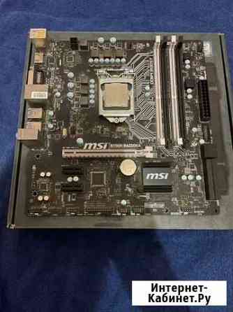 Процессор intel core i5 7400 + B150m MSI 1151 Мурманск