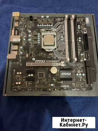 Процессор intel core i5 7400 + B150m MSI 1151 Мурманск - изображение 1