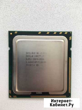 Процессор Intel Core i7 920 Белгород - изображение 1