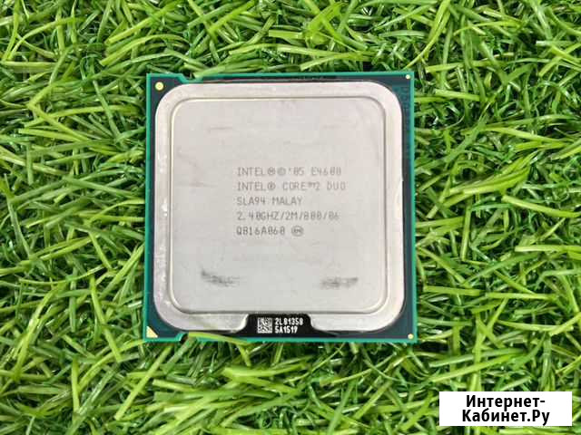 Intel Core2Duo E4600 2.4GHz LGA 775 Казань - изображение 1