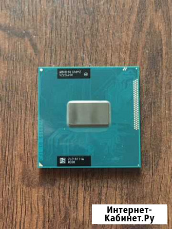 Процессор Intel для ноутбука Хабаровск - изображение 1