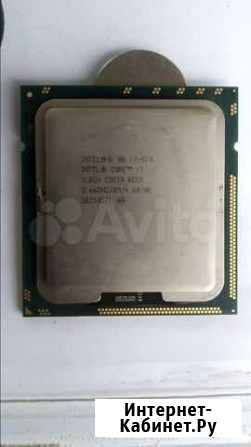 Процессор i7 920 Калининград - изображение 1