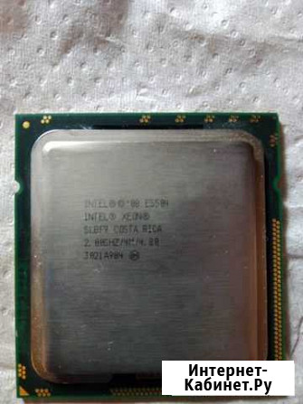 Процессоры Intel xeon E5504 и E5520 Узловая - изображение 1