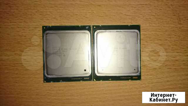 Процессор Intel Xeon E5-4620 Уфа - изображение 1
