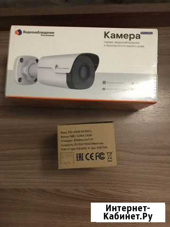 Уличная IP-камера IPC2122SR3 Искитим - изображение 1