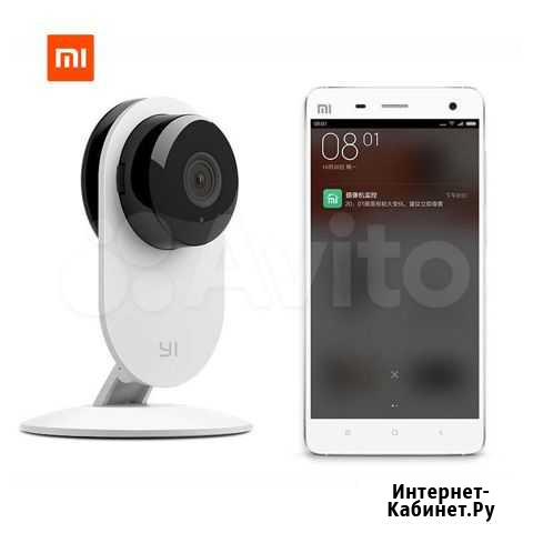 Новая камера Xiaomi Smart Camera Night Vision Хабаровск - изображение 1