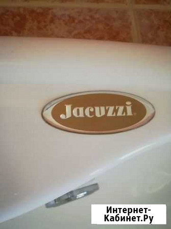 Ванна с гидромассажем Jacuzzi (джакузи) Тольятти - изображение 1