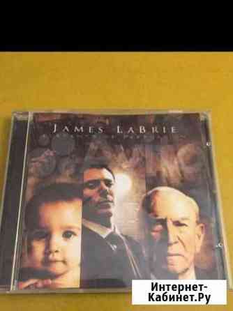 James Labrie (Dream Theater) CD Екатеринбург