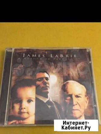 James Labrie (Dream Theater) CD Екатеринбург - изображение 1