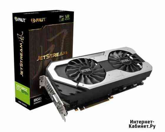 Видеокарта Palit jetstream GTX 1070 Ti Благовещенск