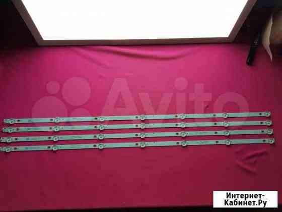 Продам подсветку для тел-ра panasonic TX-42ER250ZZ Новосибирск