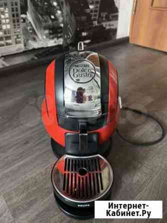 Кофемашина капсульного типа Dolce Gusto Krups Барнаул