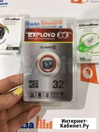 Карта памяти 32Гб microsdhc Exployd class10 Новосибирск - изображение 1