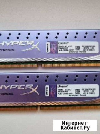 Оперативная память ddr3 24 3200 Таганрог - изображение 1