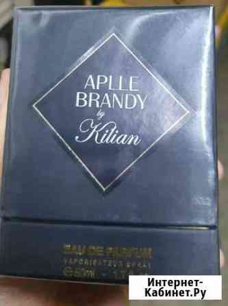 Kilian Apple Brendy Самара