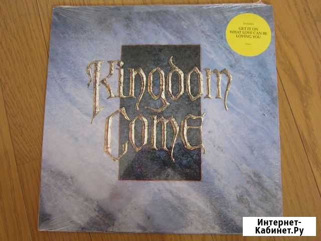 Kingdom come LP1988 издание США 1пресс Курск - изображение 1