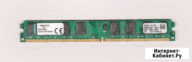 Оперативная память Kingston KVR800D2N6/2G Симферополь - изображение 1