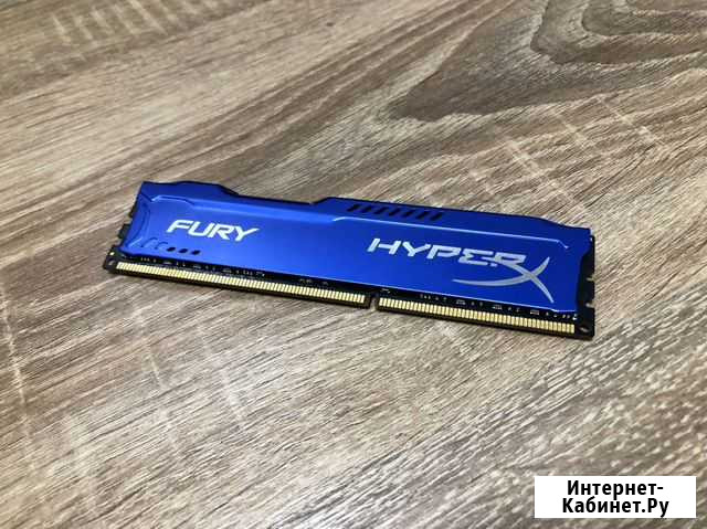 Kingston HyperX fury (8gb, DDR3) Челябинск - изображение 1