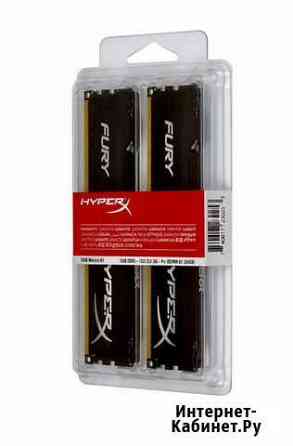 Kingston HyperX Fury 16GB DDR3 Санкт-Петербург