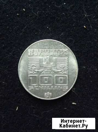 XII зимние Олимпийские Игры, Инсбрук 1976 - Лыжник Супонево - изображение 1
