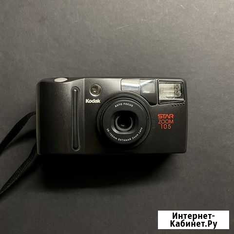 Kodak Star Zoom 105 Ростов-на-Дону - изображение 1