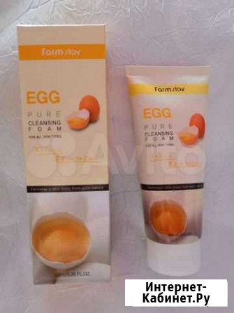 Корейская пенка для умывания EGG Тула - изображение 1