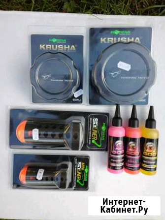 Измельчитель бойлов Korda Krusha small Подольск - изображение 1