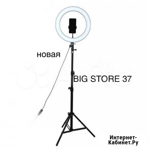 Кольцо селфи 26см (новое) Иваново - изображение 1