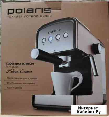 Кофеварка рожковая Polaris PCM 1526E Adore Crema Екатеринбург