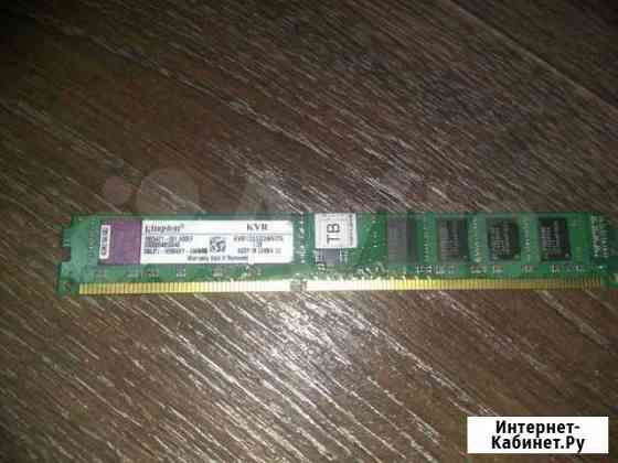 Оперативная память 2Gb Орехово-Зуево