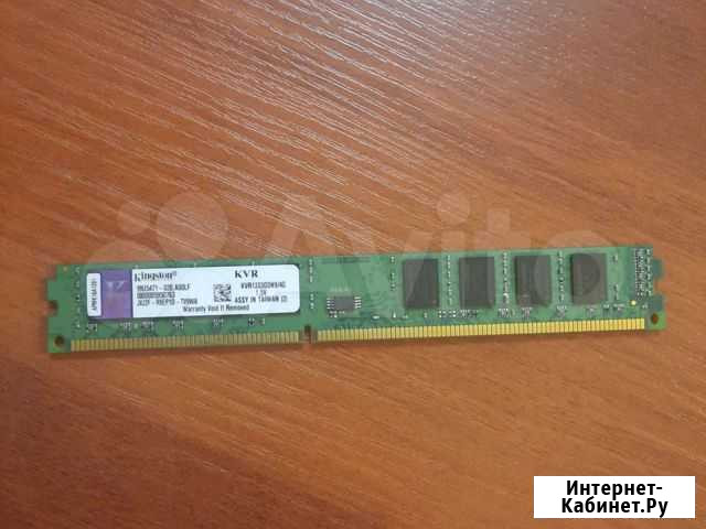 Оперативная память ddr3 kingston 4Gb двусторонняя Новороссийск - изображение 1