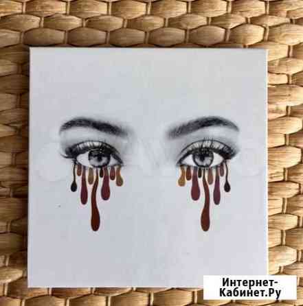 Палетка Kylie burgundy Новосибирск