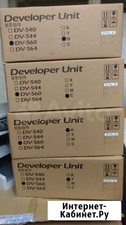 Блок проявки для kyocera FS C2026,C5200DN,C5350DN Магнитогорск - изображение 1