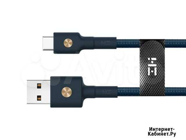 Кабель USB/Type-C Xiaomi ZMI, 200см, AL431 Омск - изображение 1