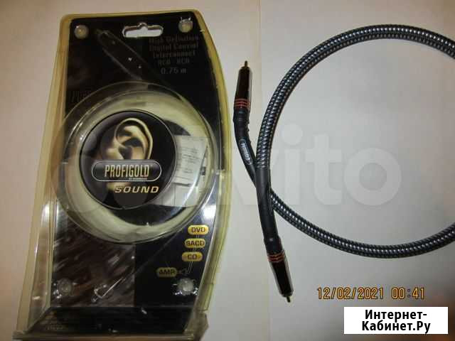 Кабель коаксиальный Profigold PGD 4000 OCC Уфа - изображение 1