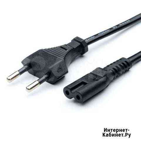 Кабель питания CEE 7/16 - IEC 320 C7 (2-pin, 1,5м) Казань